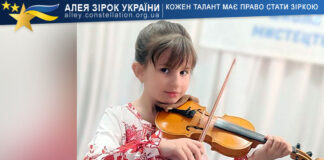 Nika Karpovets Нiка Карповець