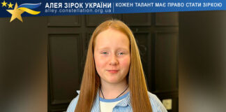 Nicol Filippova Ніколь Філіппова