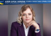 Оксана Кальницька Оксана Кальницька