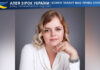 Oksana Kalnytska Оксана Кальницька