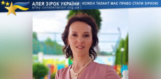 Оксана Кінцак Оксана Кінцак