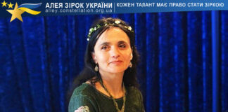 Оксана Соловйова Оксана Соловйова