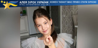 Олександра Меднікова Олександра Меднікова