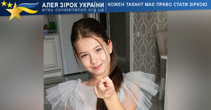 Олександра Меднікова Олександра Меднікова