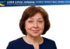 Olena Barchuk Олена Барчук