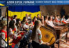 Folk Instrument Orchestra оркестр народних інструментів