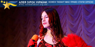 Polina Kolosha Поліна Колоша