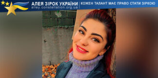 Поліна Коваленко Поліна Коваленко