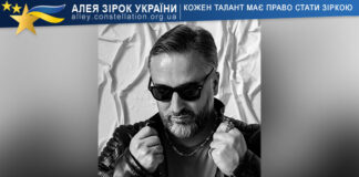 Роман Лисенко Роман Лисенко