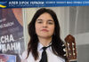 Sofiia Brytska Софія Брицька