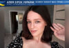 Софія Гриневич Sofia Hrynevych