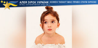 Sofia Korobchynska Софія Коробчинська