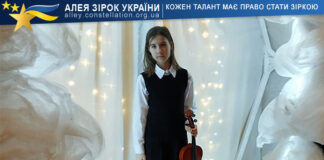Софія Майорова Софія Майорова