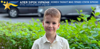 Степан Погорєлов Степан Погорєлов