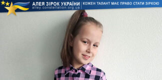 Tetiana Muzyka Тетяна Музика