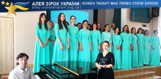 Tutti Student choir Студентський хор "Tytti"