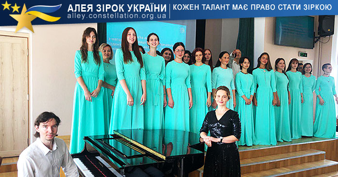 Tutti Student choir Студентський хор "Tytti"