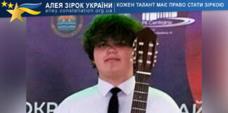 Tymofiy Bosharov Тимофій Бочаров