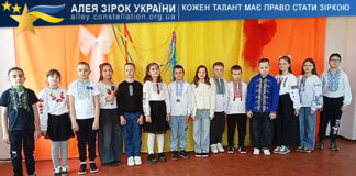 Весняні дзвіночки Весняні дзвіночки