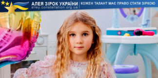 Вєста Кафтя Вєста Кафтя