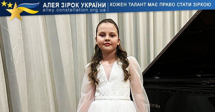 Veronika Yakubovska Вероніка Якубовська
