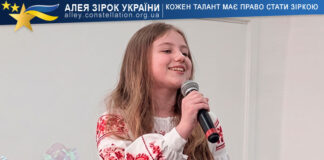Аліна Гарбарчук Аліна Гарбарчук