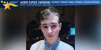 Анатолій Різак Анатолій Різак