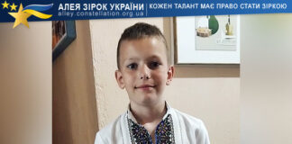 Андрій Гарасевич Андрій Гарасевич