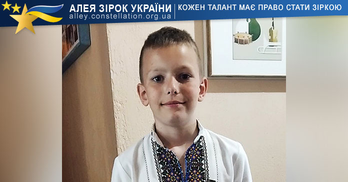 Андрій Гарасевич Андрій Гарасевич