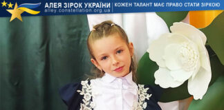 Ангеліна Безмозга Ангеліна Безмозга