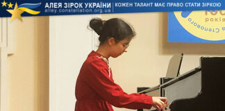 Анна Угро Анна Угро