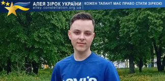 Арсеній Ключник Арсеній Ключник