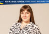 Богдана Андрощук Богдана Андрощук