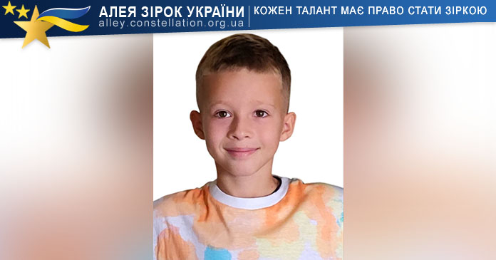 Данил Долженков Данил Долженков