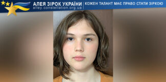 Дарина Шевчук Дарина Шевчук