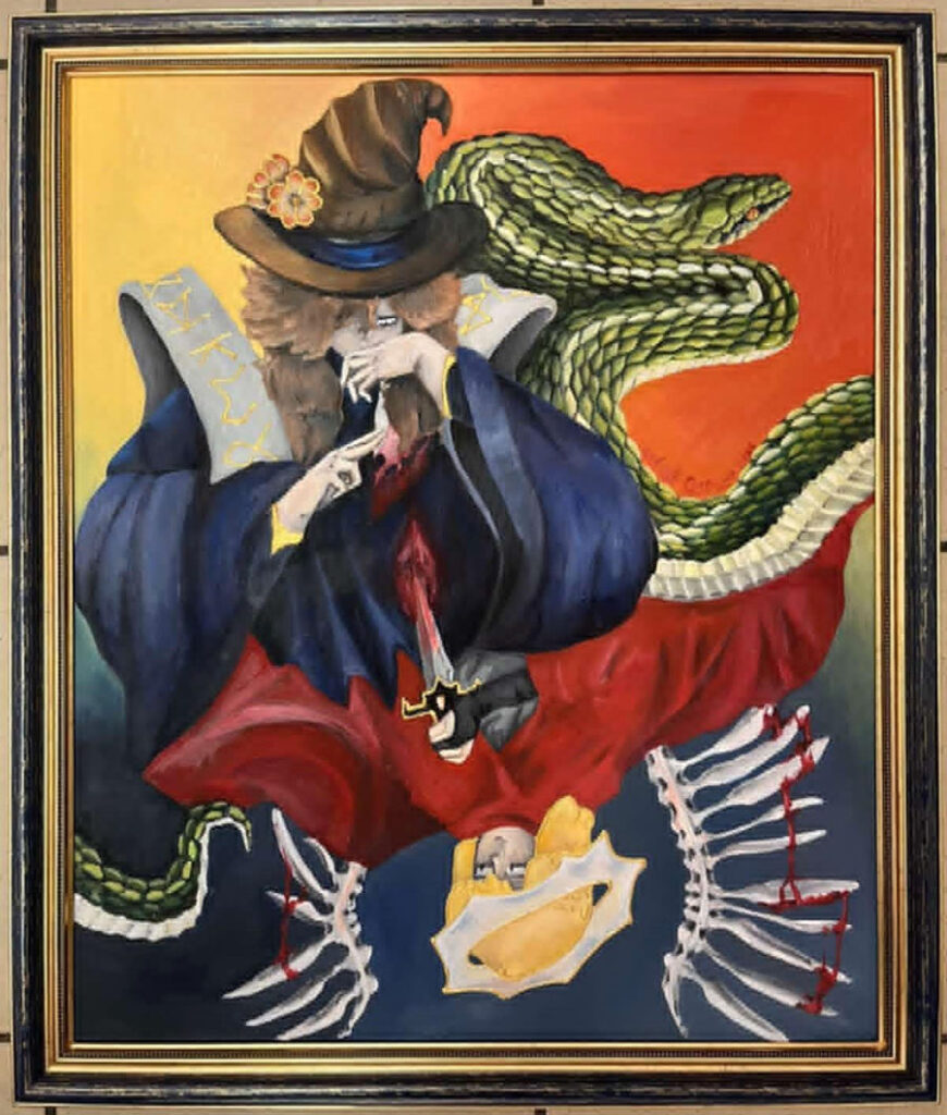 "Зрада" (Дарина Шевчук)
