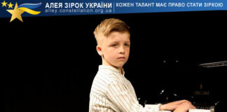 Денис Басістий Денис Басістий