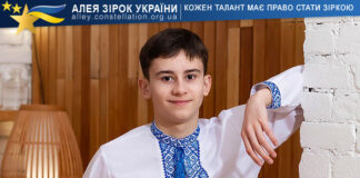 Денис Сідун Денис Сідун