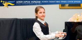 Єлизавета Дорошенко Єлизавета Дорошенко