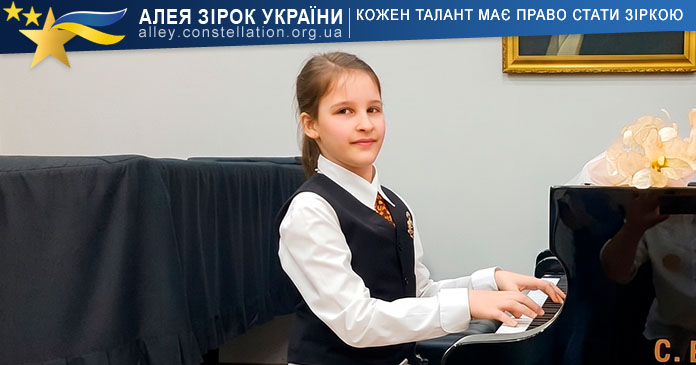 Єлизавета Дорошенко 2 Єлизавета Дорошенко