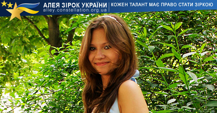 Єсенія Бутакова Єсенія Бутакова