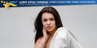 Ярина Мурончик Ярина Мурончик