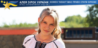 Катерина Курилів Катерина Курилів