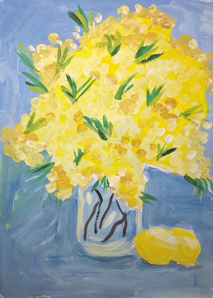 "Сонячний букет" (Катерина Вельган)