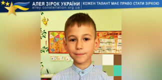 Кіріл Мудрак Кіріл Мудрак