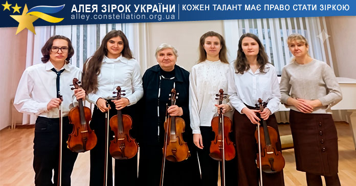 Кончерто Гроссо Камерний оркестр