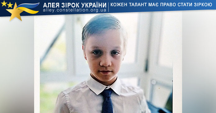 Kyryl Kozintsev Kyryl Kozintsev