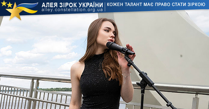 Lena Merzlova Lena Merzlova
