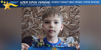 Леонід Данилюк Леонід Данилюк