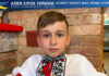 Любомир Дорошенко Любомир Дорошенко